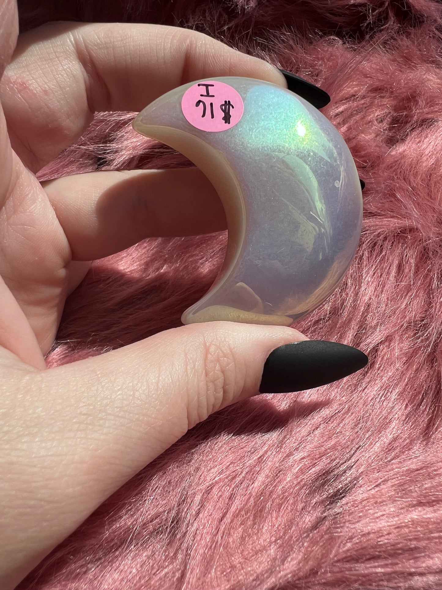 Stunning Aura Quartz Moon Carving - I