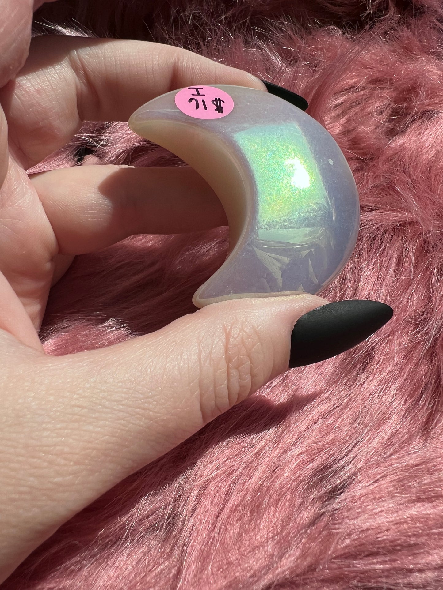Stunning Aura Quartz Moon Carving - I