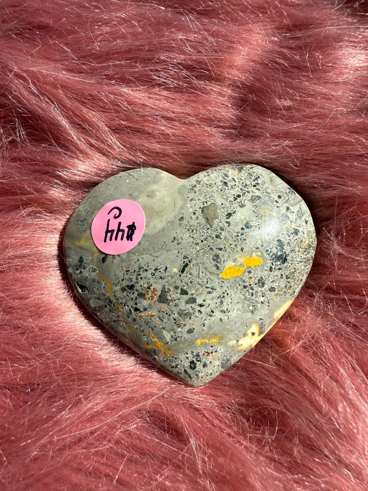 ONE (1) Stunning Bumblebee Jasper Large Heart