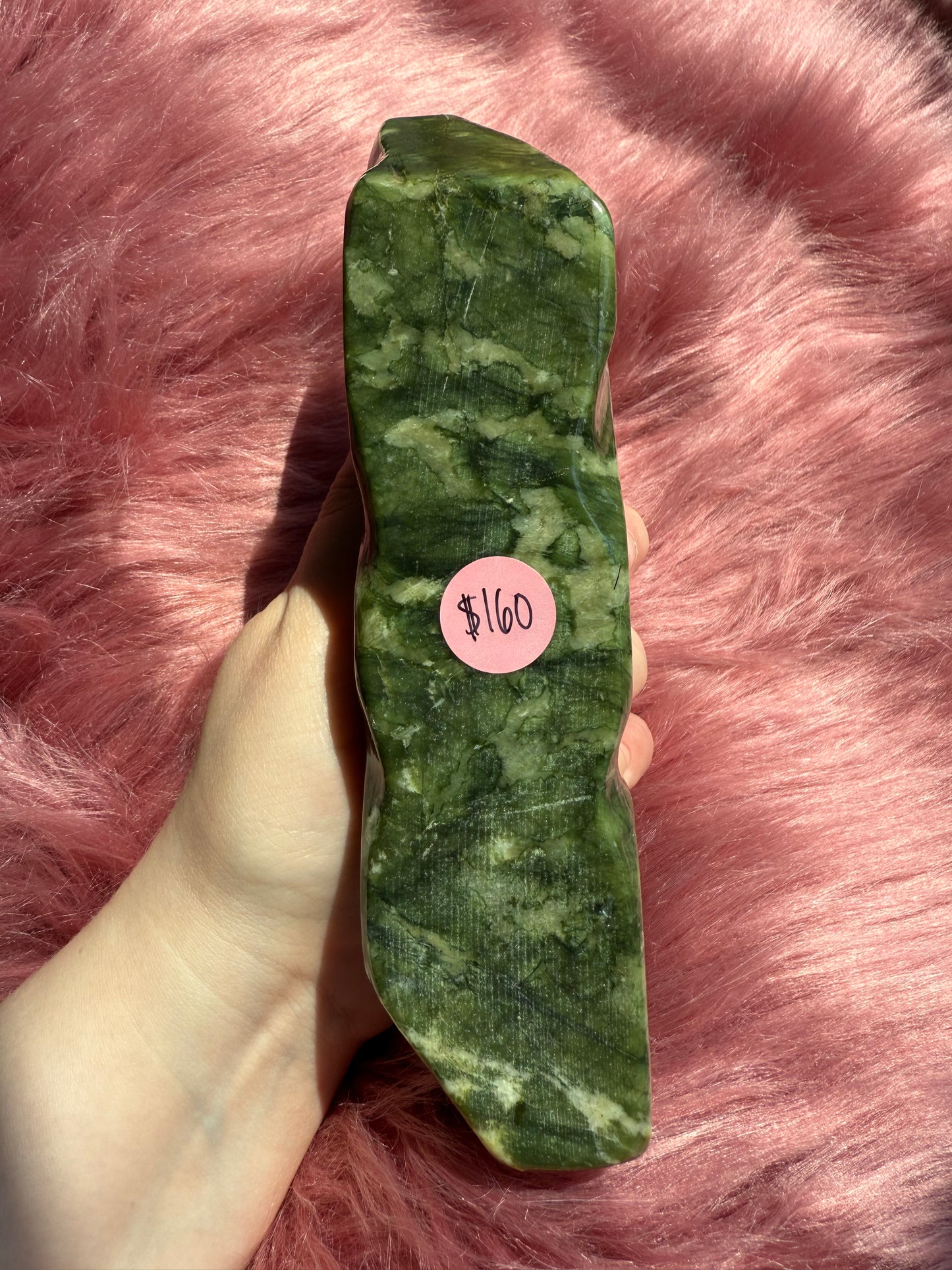 Stunning Green Nephrite Jade Tiger Crystal Carving