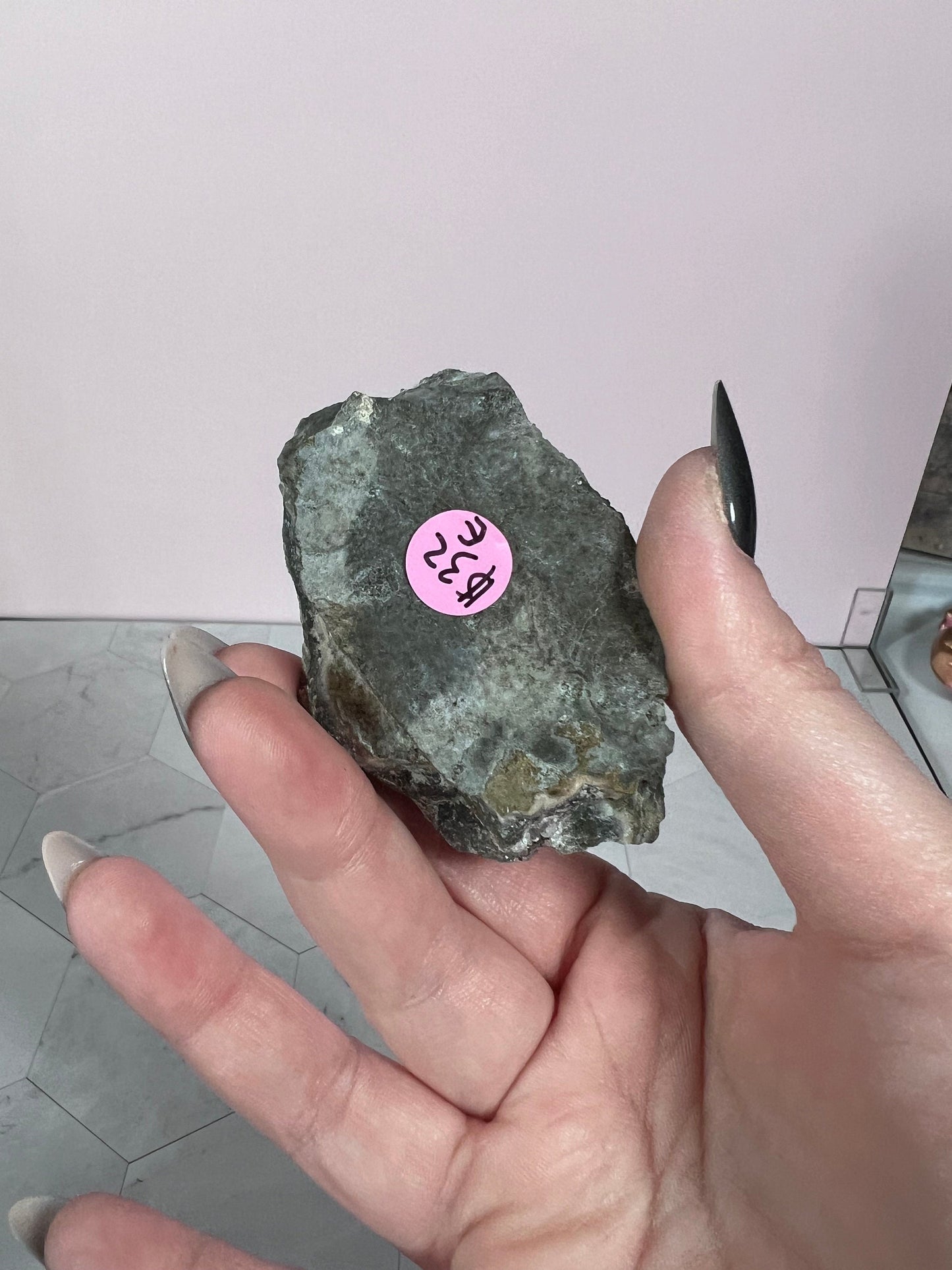 ONE (1) Stunning Black Amethyst Specimen E